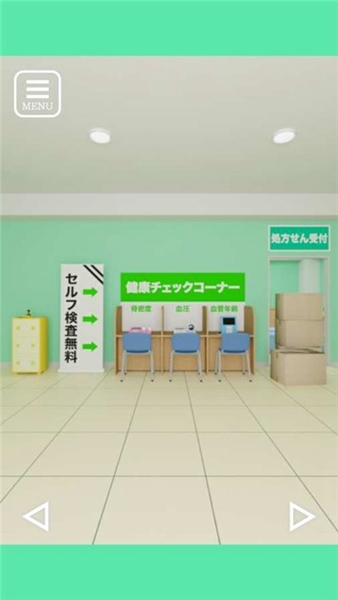 逃出药店 安卓版v1.0.2