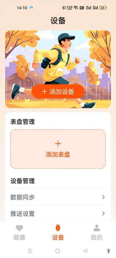here地图中文版 here地图中文版