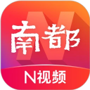 南都N视频