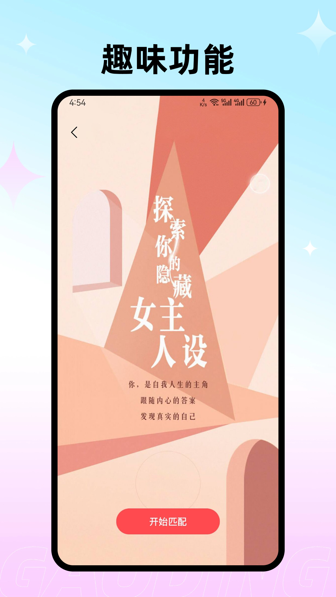 本地聊情 本地聊情
