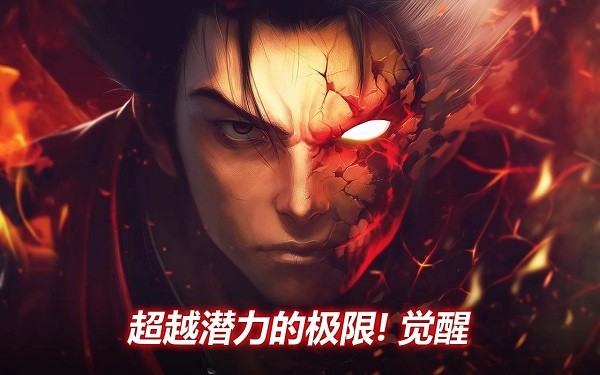 疾风之刃Kritika 疾风之刃Kritika