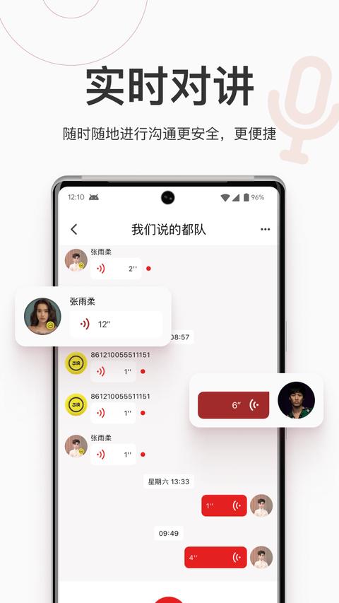 318运动 318运动