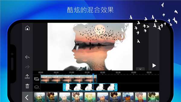 威力导演 威力导演