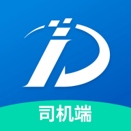 东疆智联司机端