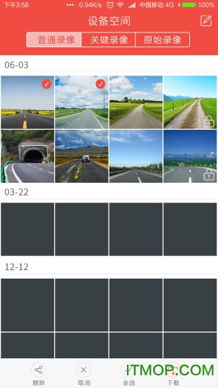 directx9.0c官方