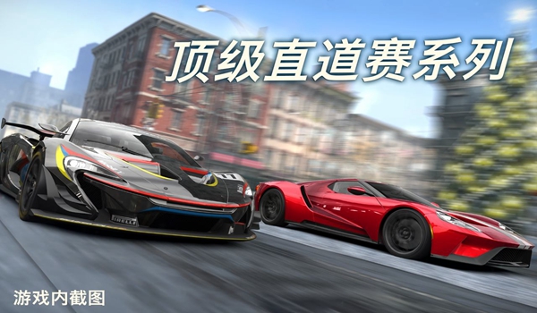 csr2 csr2