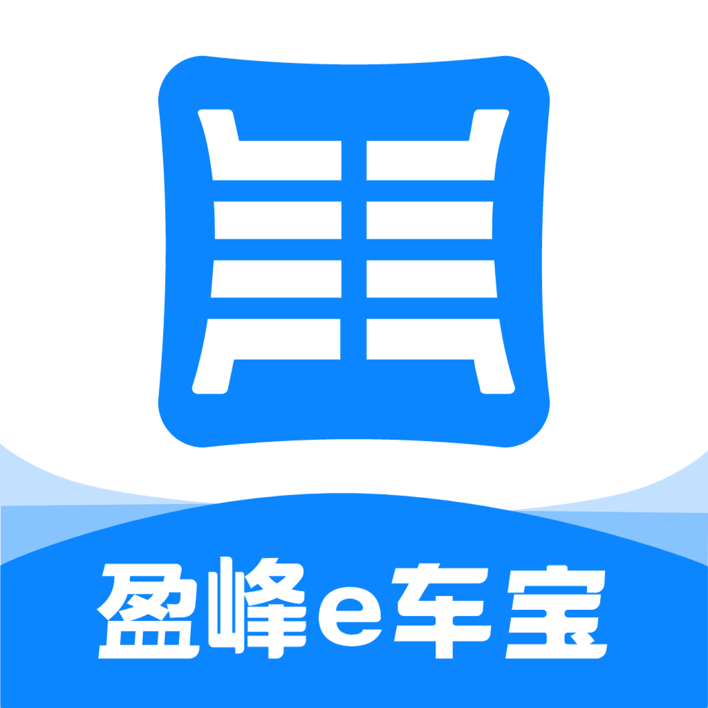 盈峰e车宝