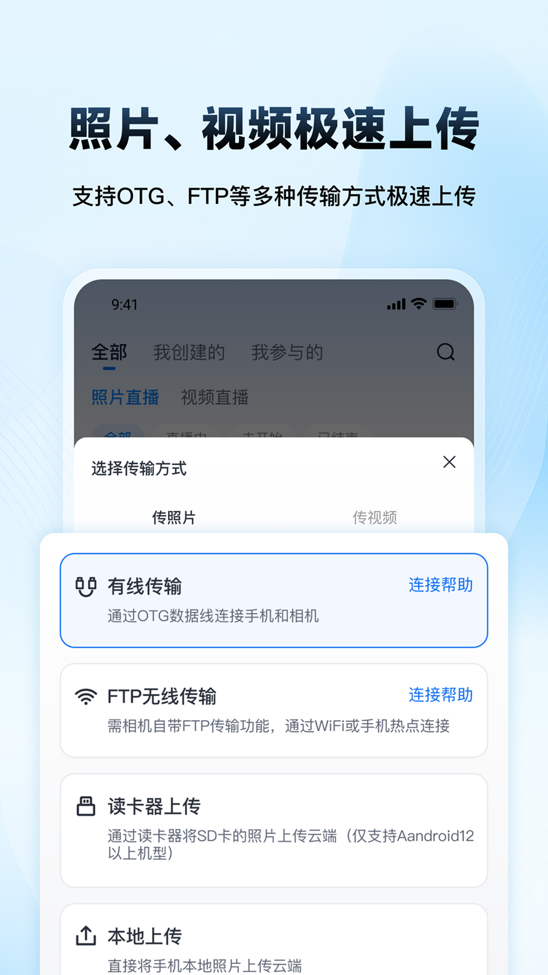 映目云影 映目云影