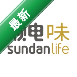 顺电味