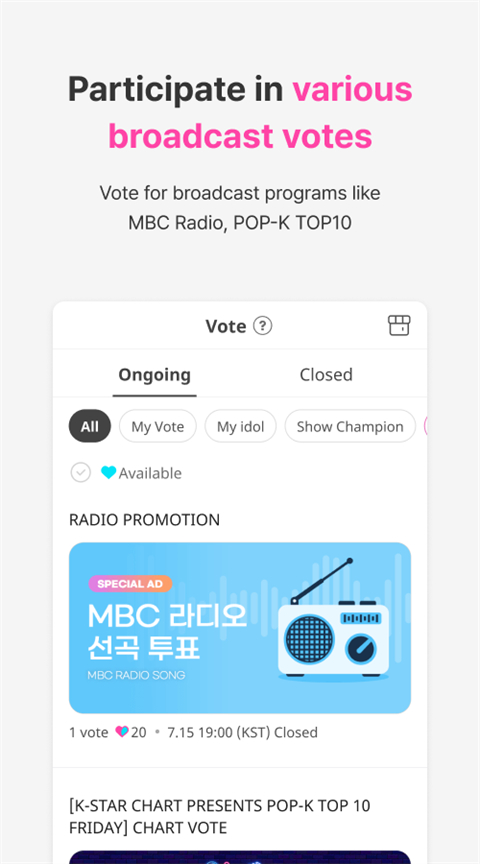 IDOL\nCHAMP IDOL\nCHAMP