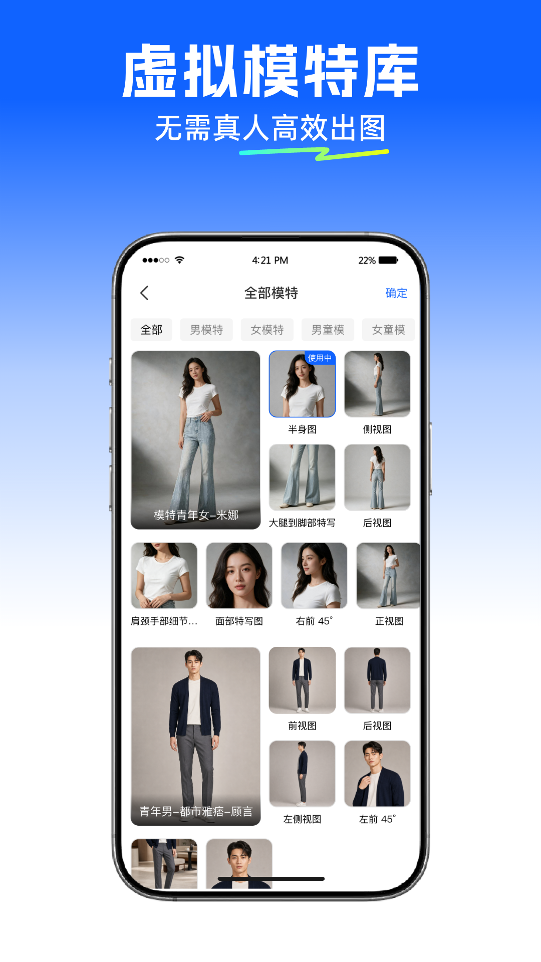 可当AI 可当AI
