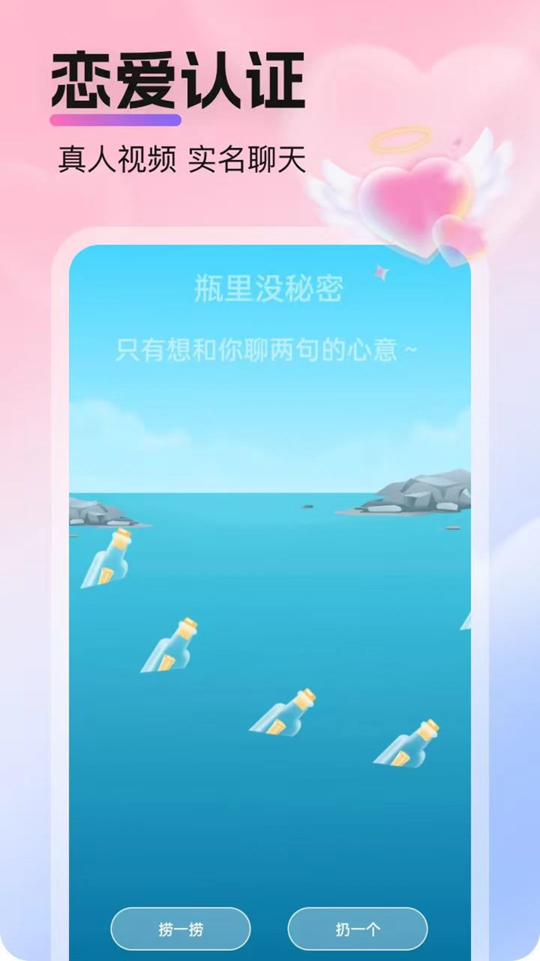 偷爱 偷爱