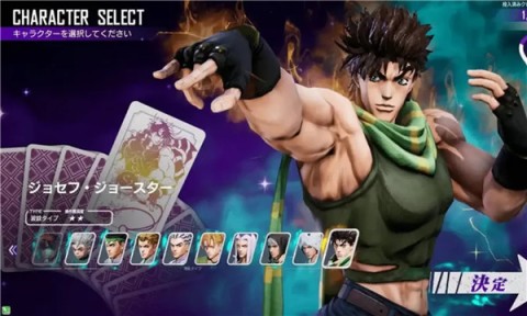 ジョジョDR2 ジョジョDR2