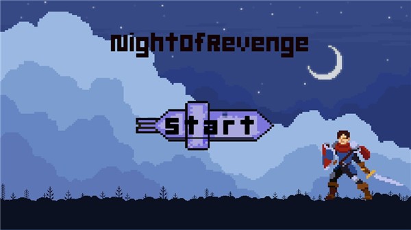 复仇之夜 复仇之夜