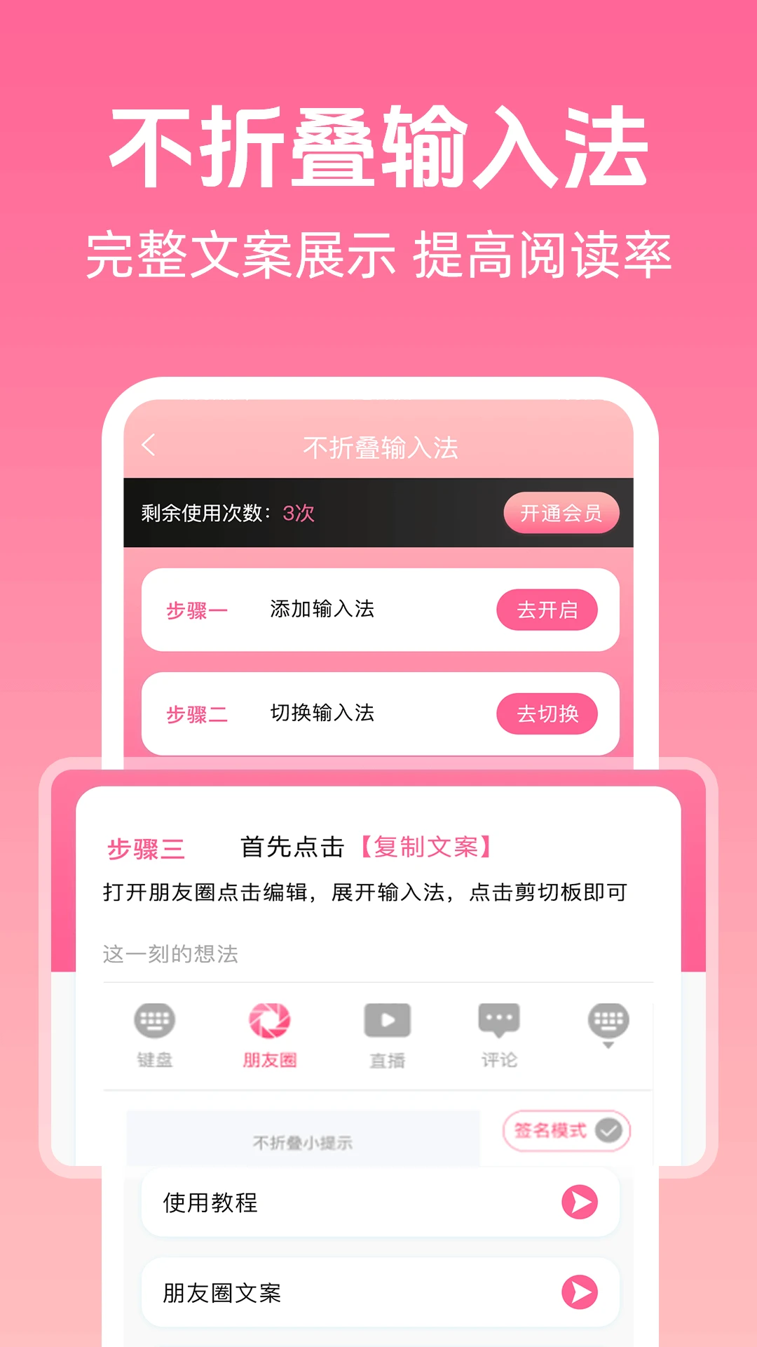 免费助手视频去水印 免费助手视频去水印