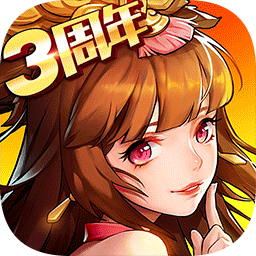 放开那三国2应用宝apk