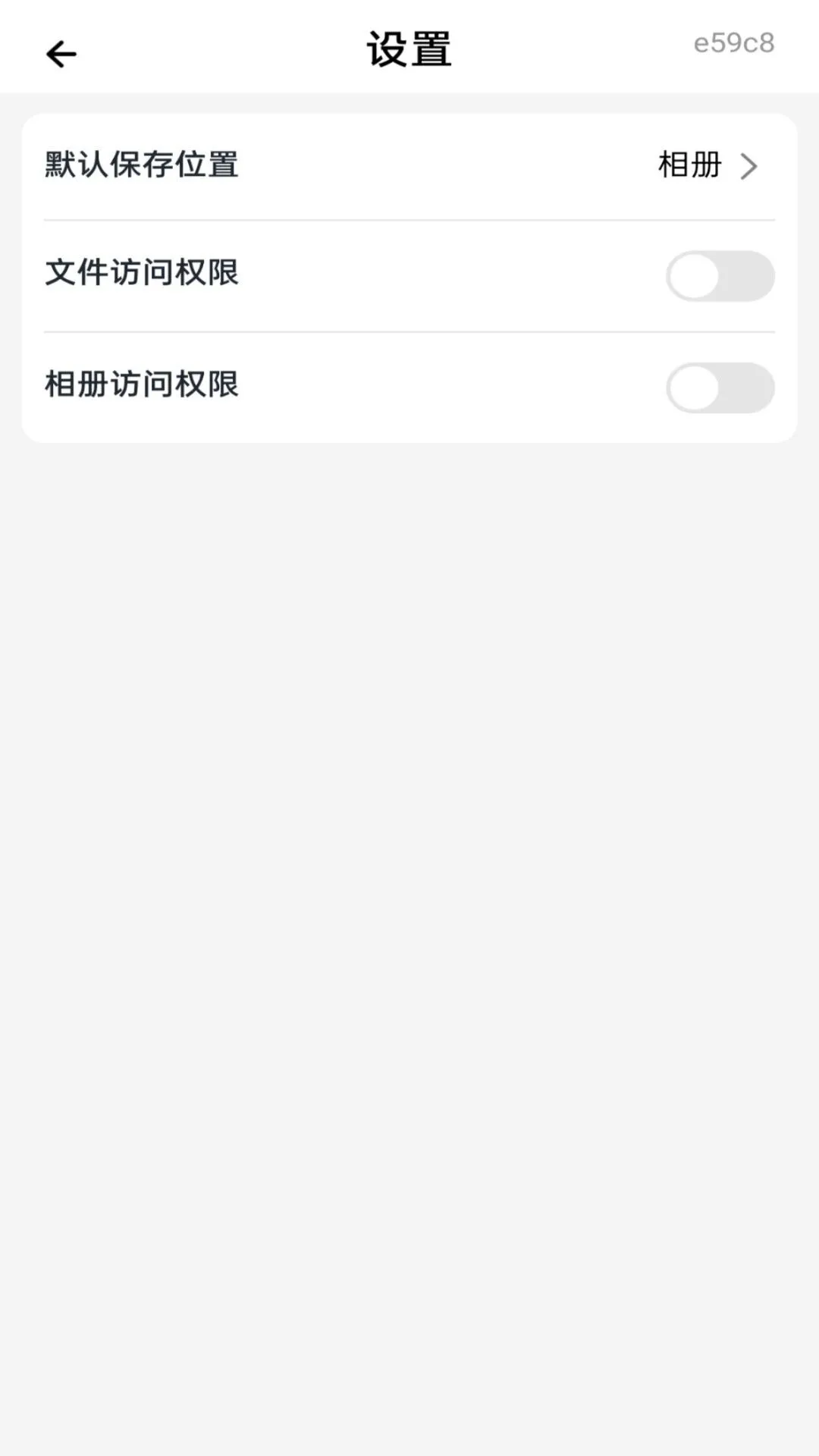 格式转换工厂免费 格式转换工厂免费