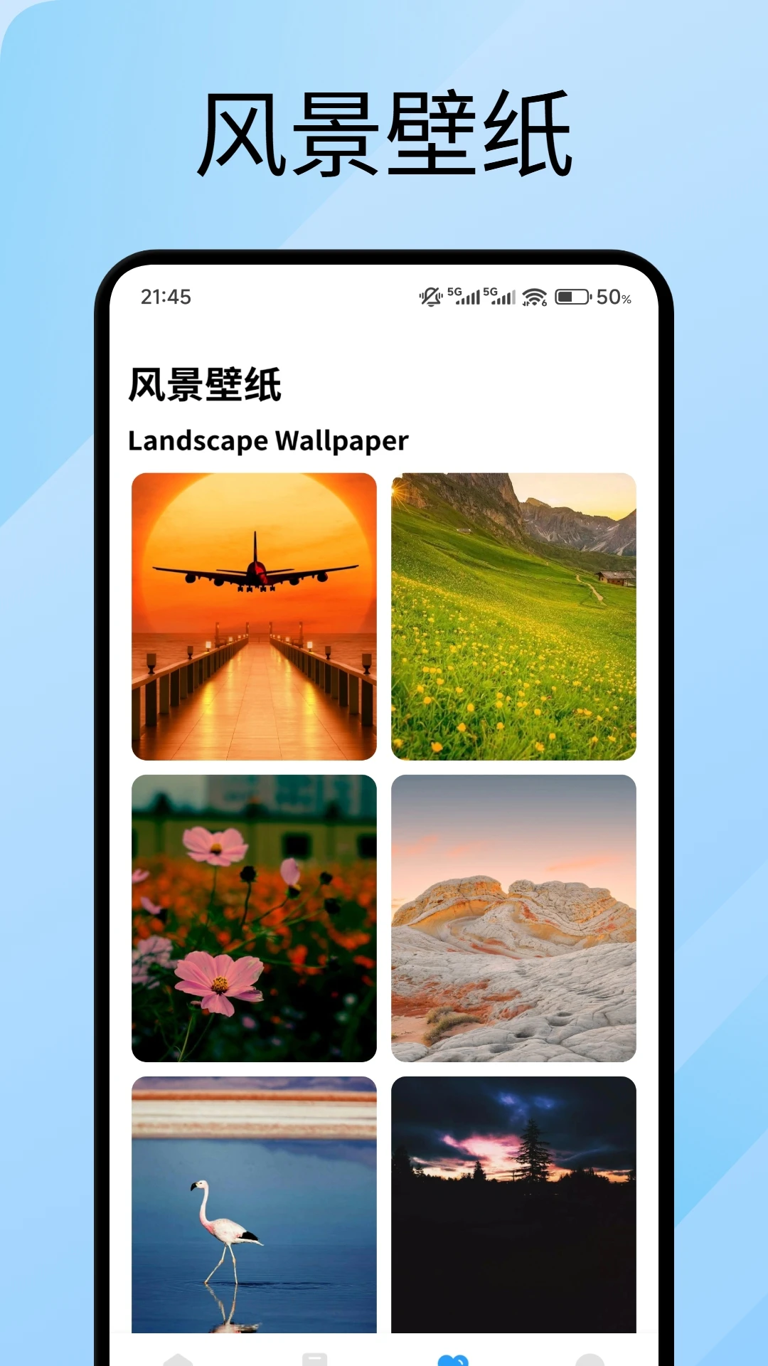 易境出 易境出