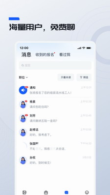 鲸鱼积木编程
