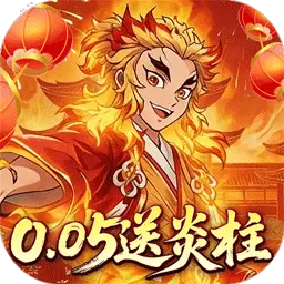 艾尔指挥官