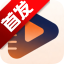 首方播放