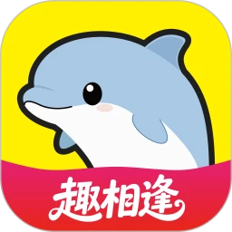 趣相逢