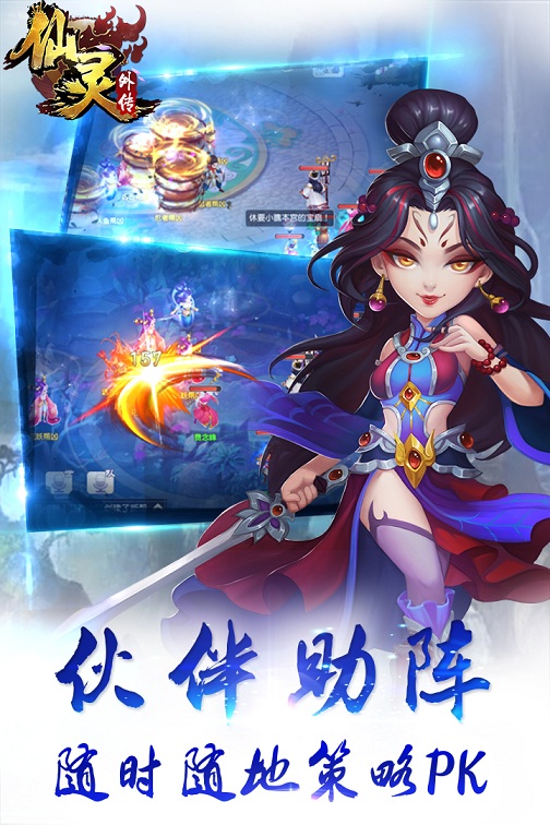浙江宝宝游戏大厅 浙江宝宝游戏大厅