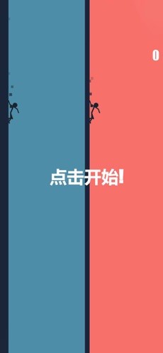 勇者大逃亡