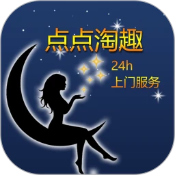 点点淘趣