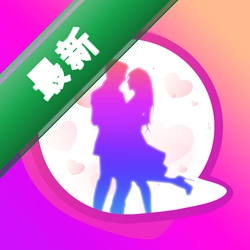 两性陌聊约会