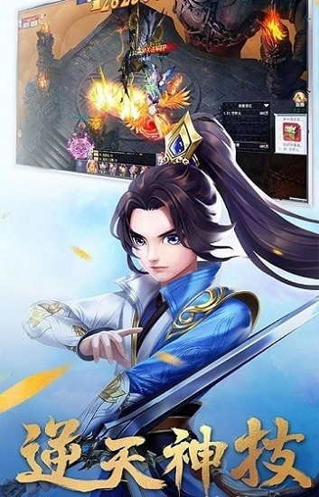 仙 境 幻 影
