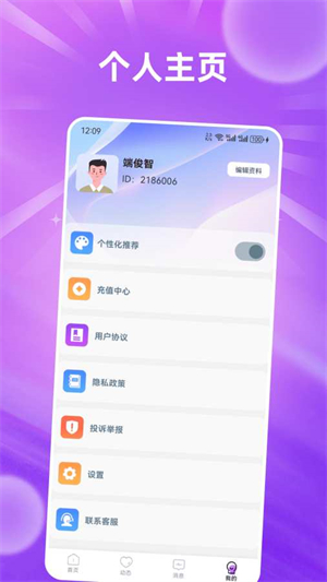 云恋