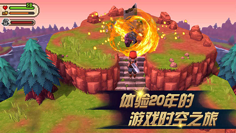 进化之地2 进化之地2
