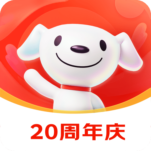 京东