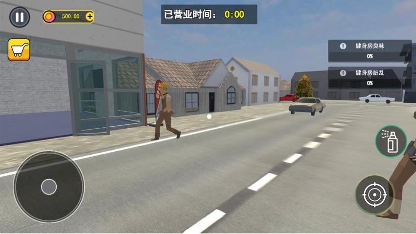 梦想生活模拟 梦想生活模拟