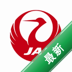 日本航空6.4.0 官方版