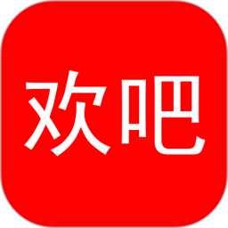 欢吧办公助手