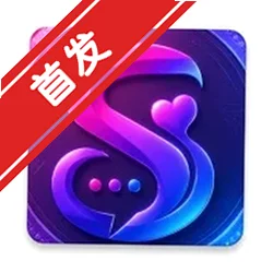 Seraviax ai聊天软件下载v1.3安卓版