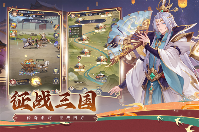 武将无双 武将无双