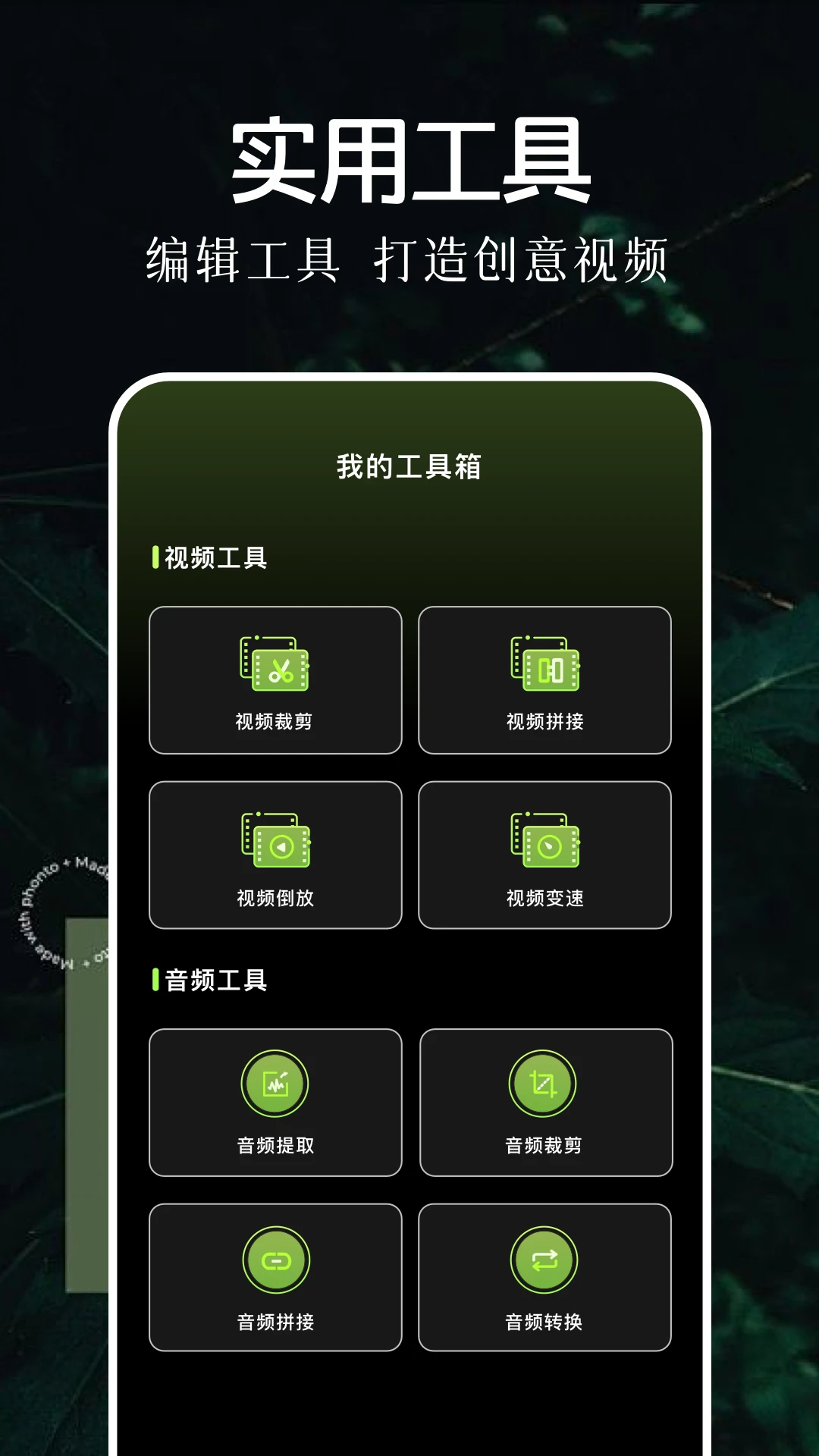 萝卜视频播放在线观看