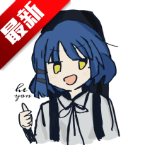 纯纯看番