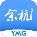 看余杭