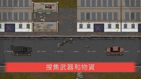 minidayz