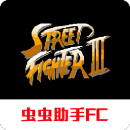 九人街霸