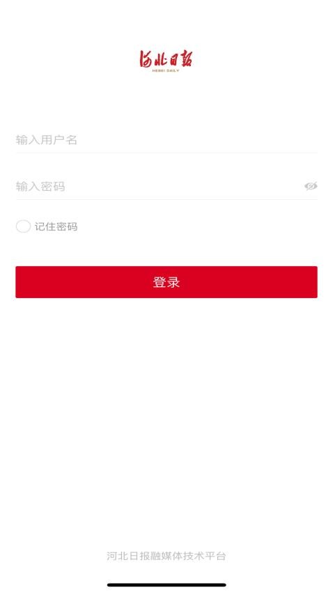 智慧媒体云 智慧媒体云