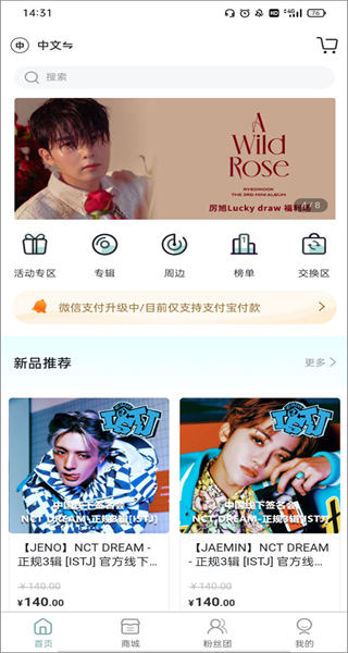 kmstation下载 kmstation下载