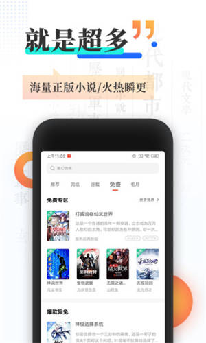 popo海棠御宅 popo海棠御宅