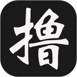 看片神器免费最新2026手机版