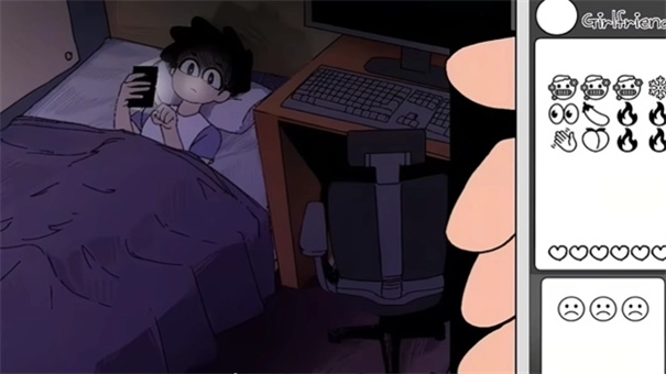 alarm游戏