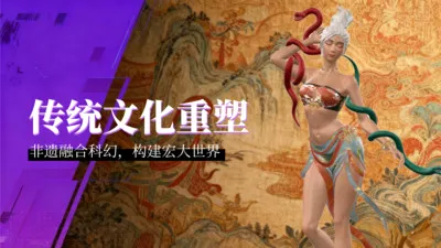 九启数界 九启数界